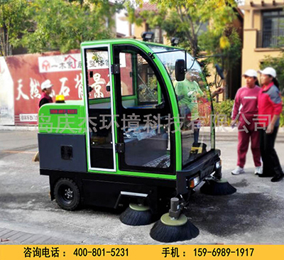 為什么物業(yè)選擇駕駛式掃地車青島電動掃地車廠家電動掃地車哪家好電動掃地車價格