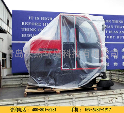 青島掃地車(chē)廠家揭曉電動(dòng)掃地車(chē)代替人工清潔的原因青島電動(dòng)掃地車(chē)廠家