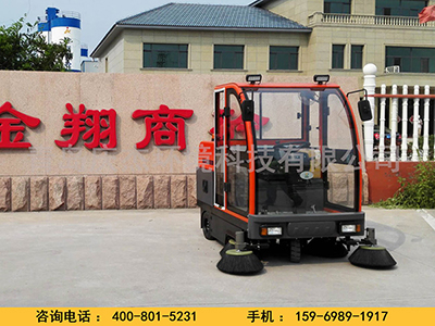 青島電動(dòng)掃地車(chē)廠家助力工廠保潔山東電動(dòng)掃地車(chē)