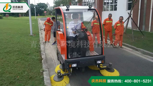 萬科地產(chǎn)采購電動掃地車